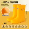 Botas de lluvia para padres e hijos para exteriores para niños mayores, botas de lluvia impermeables para adultos, cubrebotas elegantes de media pantorrilla resistentes al desgaste, antideslizantes e impermeables para comercio exterior