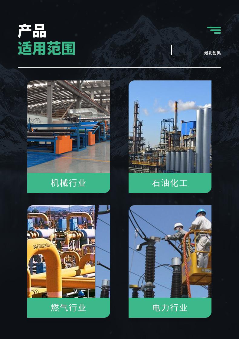 聚氨酯垫块_05