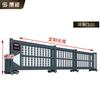 Aleación de Aluminio Bosch Puerta Telescópica Eléctrica Sección de Puerta Puerta Corredera Puerta de Fábrica Puerta Corredera Automática Puerta Lineal Segmentada Puerta Corredera