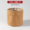 Saco de papel kraft lavável quadrado espesso para geladeira cozinha armazenamento organizador de mesa caixa de armazenamento de bagunça tamanho grande