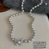 Collar de Perlas Blancas Australianas Shijia con Mariposa Lujo Ligero Gama Alta Exquisito El Más Fácil de Combinar Cadena para Clavícula Cadena de Moda para Suéteres para Mujeres