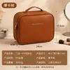 Bolsa de maquillaje de cuero tres en uno personalizada de alta calidad, bolsa multifuncional portátil de gran capacidad para viajes, cosméticos y artículos de tocador