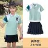 Roupas de jardim para o jardim de infância, roupas de aula para primavera e outono, uniforme escolar primário, conjunto de verão, algodão, roupa esportiva para estudante, conjunto de três ou duas peças