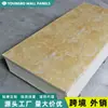 Paneles de Pared UV Personalizados para Exportación, Paneles Decorativos de PVC tipo Mármol de Alto Brillo, Paneles UV de Plástico y Piedra Impermeables y Retardantes de Llama para Hotel