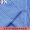 Nova Chegada Big Rotten Hole Bubble Plaid Sydney Two-color T400 Moda Roupas Femininas Primavera e Verão Saia Camisa Tecido Casual