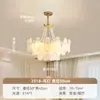 Lustre Personalizado Estilo Francês 2026, Luxo Leve, Estilo Creme de Alta Qualidade, Luz Principal para Sala de Estar, Lâmpada de Vidro, Sala de Jantar, Quarto, Luminárias Zhongshan
