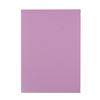 Película de tarjeta de dos capas esmerilada para insertar la funda de la tarjeta, almacenamiento de tarjetas pequeñas, embalaje de la tarjeta, bolsa de protección de boca plana de 3 pulgadas, 20 Silk White