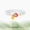 Pulsera Caqui Ruyi Calcedonia Blanca para Mujer Nueva Ágata China Lujo Ligero Personalizada Versátil Regalo para Novia