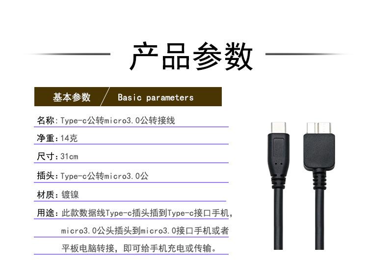 详情页_01.jpg
