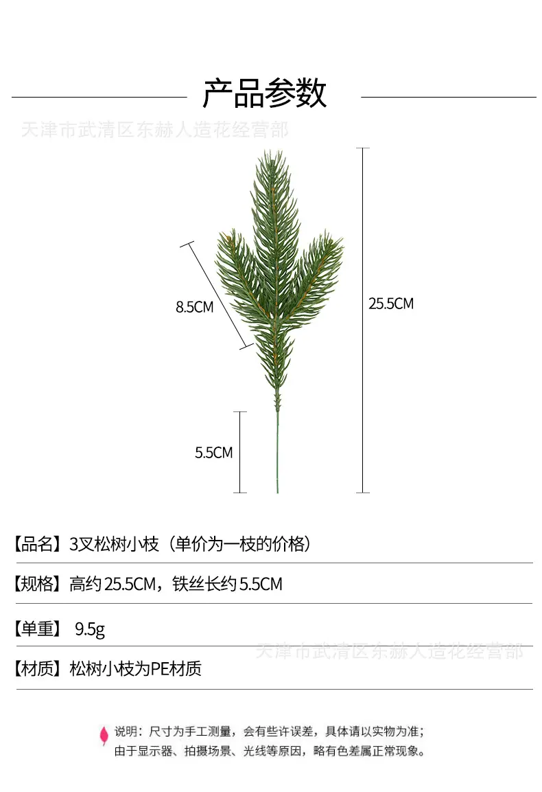 详情_01.jpg
