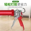 Pistola de Pegamento para Vidrio, Pistola de Pegamento Especial para Pegamento de Vidrio, Pistola de Pegamento Estructural, Herramienta Doméstica Automática de Sellado que Ahorra Mano de Obra, Pistola de Pegamento Estructural