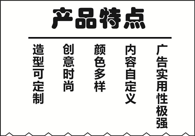 O1CN01uiJBVA1WEIDTlwNvW_!!1103