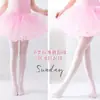 Medias para Niñas Primavera y Verano Finas Niñas Ballet Anti-Pilling Medias de Seda Blanca Grados Medias de Baile Medias de Baile Medias de Baile