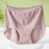 Plus Size Roupa Interior Feminina Modal Algodão Nu Amônia Sem Costura Cuecas de Cintura Alta Senhoras Alta Gordura Elástica MM200 Kg