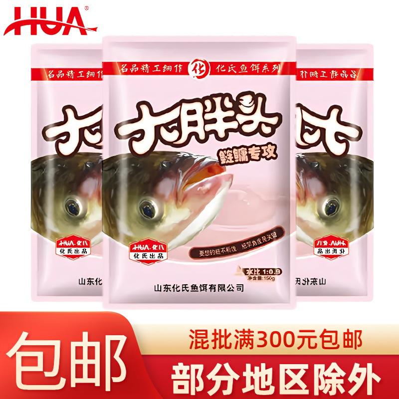 微信图片_20230610121120