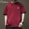 Camiseta de Algodão Pesado de Manga Curta para Verão Masculina e Feminina Solta Versátil Simples Estilo BF Casual Estilo Hong Kong Moda Casal Top
