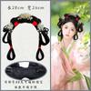 Accesorios para el cabello antiguos Accesorios para el cabello elegantes que combinan con todo Moño para el cabello Peluca traje Combinación Tangfeng Princesa Lindo Elegante Fácil de usar