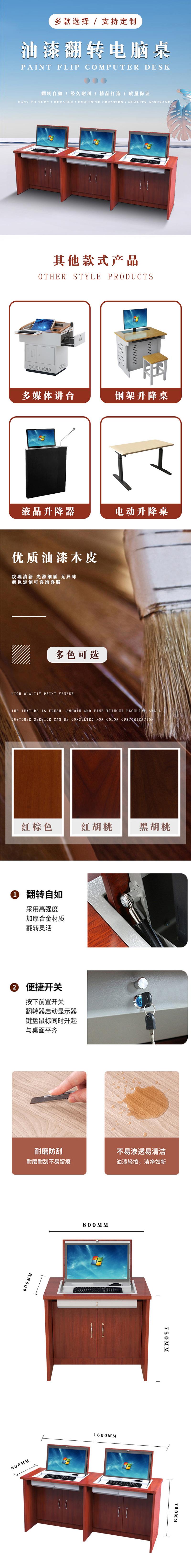 17.jpg?x-oss-process=image/format,png