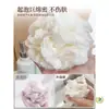Bolinha de Banho para Mulheres Que Não Desmancham, Bolinha de Banho para Homens, Toalha de Banho Super Macia com Espuma de Bolhas, Flor de Banho Fofa de Uso Duplo