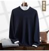 Suéter de Cachemira Xiaoshan para Hombre Cuello Redondo Moda Juvenil Negocios Suéter Base Otoño e Invierno Nuevo Suéter de Lana Tejida Top