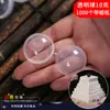 Caixa de Pílulas Vazia, Cápsula de Mel para Pílulas, Caixa Portátil de Cera para Armazenamento de Pílulas, Caixa de Pílulas para Embalagem, Caixa Pequena de Pílulas