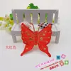 Ropa nueva cosplay animación vestido traje antiguo tela bordado étnico mariposa subsidio flor 1306# flor caliente