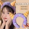 Diadema de peluche de monstruo morado para otoño e invierno, bonita banda para el cabello para mujer, para lavarse la cara, aplicar mascarilla, maquillaje, diadema especial, tocado