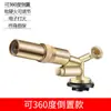 Pistola de Llama de Metal Artefacto de Quemar Pelo de Cerdo Tarjeta Pistola de Spray de Gas Encendedor de Soldadura Barbacoa Boquilla de Horneado Hogar