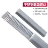 Venta en Stock con Impuestos Incluidos de Alambre de Soldadura de Acero Inoxidable Tianjin Jinqiao Er308L-2.0 Alambre Recto para Soldadura por Arco de Argón, Resistente a la Corrosión