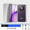 Adecuado para Película Templada Honor X70Promax, Película Antirrobo de Alta Definición, Película de Posicionamiento con Lente Impresa en Seda Honorx80Promax