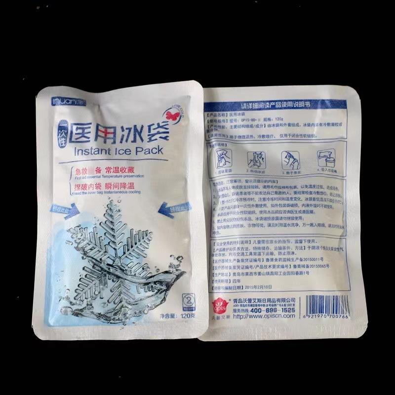 9ecaff653e4afe55fc965da0d4a997