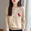 Ropa de abrigo: Suéter de pelo de poni, cárdigan de cuello redondo, top fino de manga larga para mujer estilo coreano 2026, nuevo suéter de punto de primavera