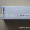 La válvula solenoide Univer BE-4900, ¿cuál es mejor importarla de Italia?