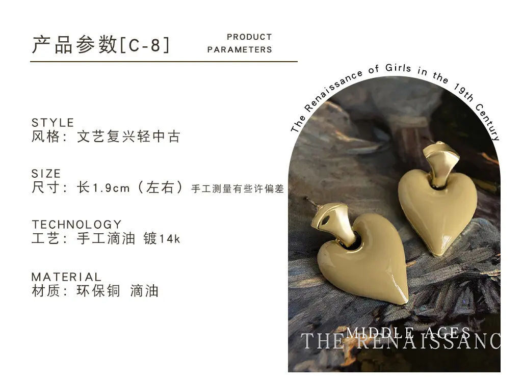 改详情_0004_ 环保铜 拷贝 3.jpg