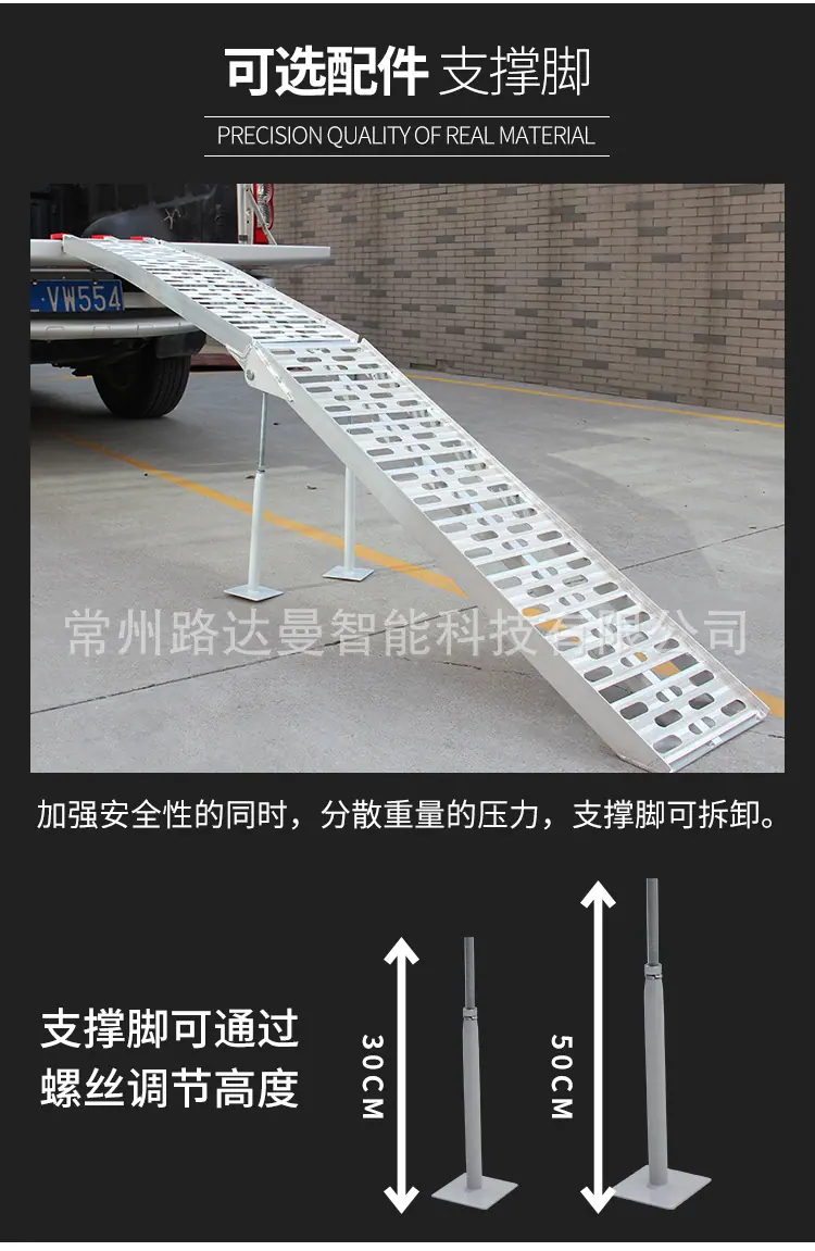 AR07详情页_08.jpg