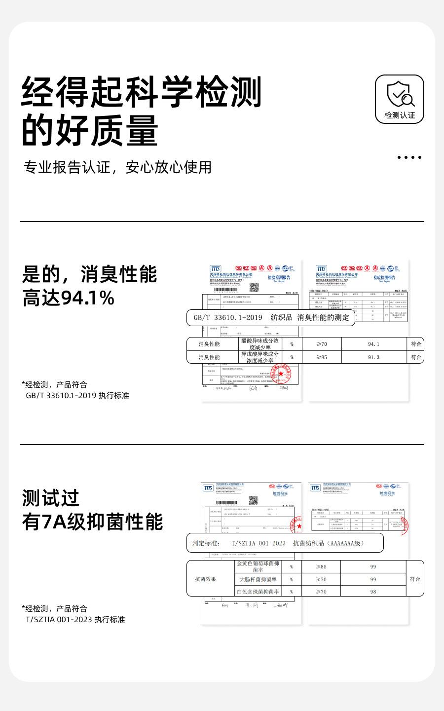 详情15.jpg