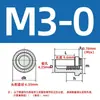 Tuerca impermeable de acero inoxidable 304, agujero ciego redondo BS-M3/M4/M5/M6/M8-1 poste de tuerca impermeable sellado