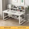Mesa de Escritório Doméstica Estante Mesa de Computador Integrada Mesa de Desktop para E-sports Mesa de Escrita para Meninas Mesa Simples Conjunto de Mesa e Cadeira para Estudo