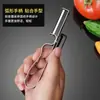 Descascador de fixação em aço inoxidável, uma ferramenta de cozinha multifuncional para descascar frutas e vegetais, incluindo batatas e maçãs