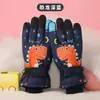 Guantes de Terciopelo para Niños de Invierno a Prueba de Viento Protección contra el Frío para Ciclismo Guantes de Esquí para Exteriores Guantes para Estudiantes de Primaria Venta al por Mayor