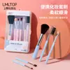 Kit de Pincéis de Maquiagem Lamela Kit de Pincéis de Maquiagem Portátil Ferramentas de Maquiagem Utensílios de Maquiagem 5 Peças L0780