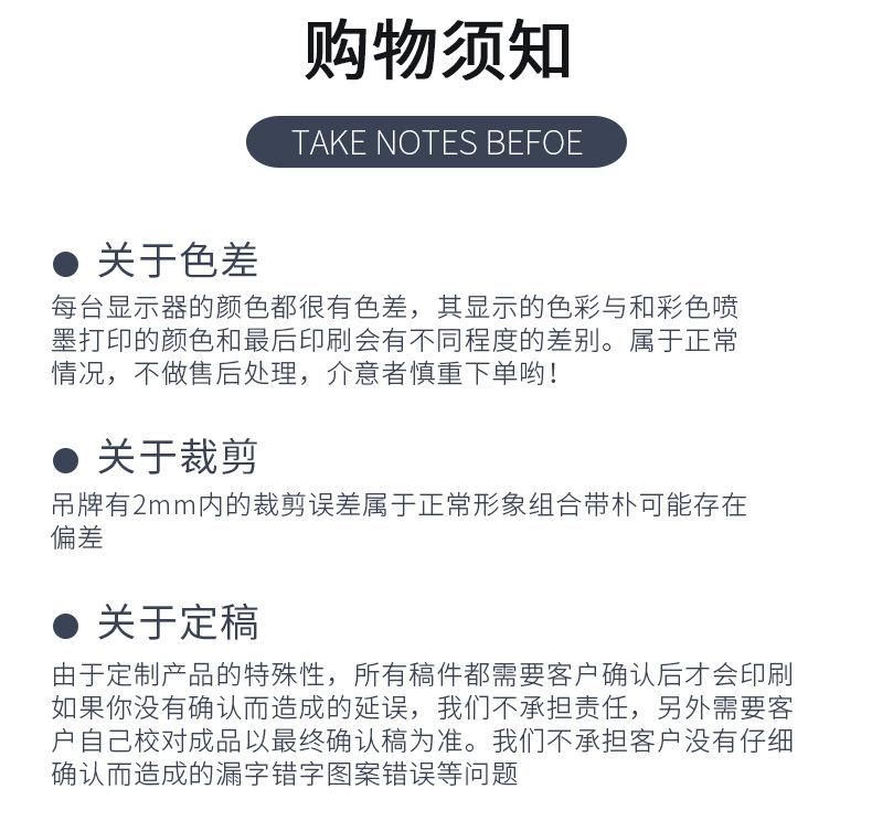 详情_10.jpg