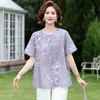 Cardigan Camiseta de Manga Curta de Verão Plus Size para Mães, Estiloso e Oversized para Mulheres de Meia-Idade e Idosas, Camisa de Verão com Design Juvenil