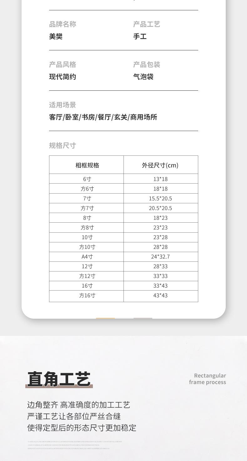 开版03-25(3)_04.jpg