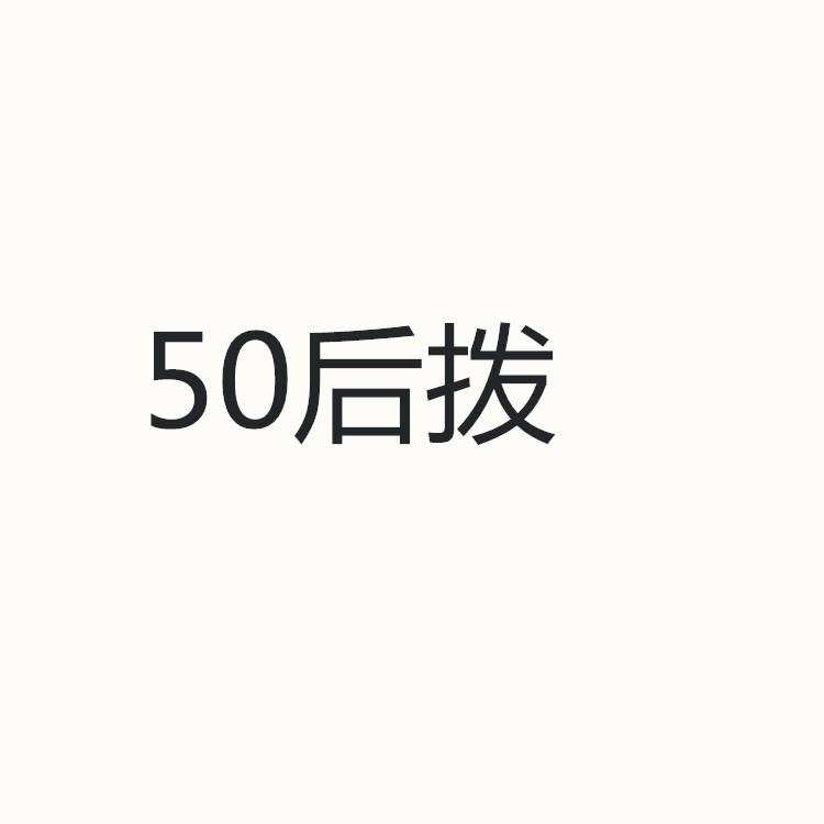2345_image_file_copy_1_副本_副本