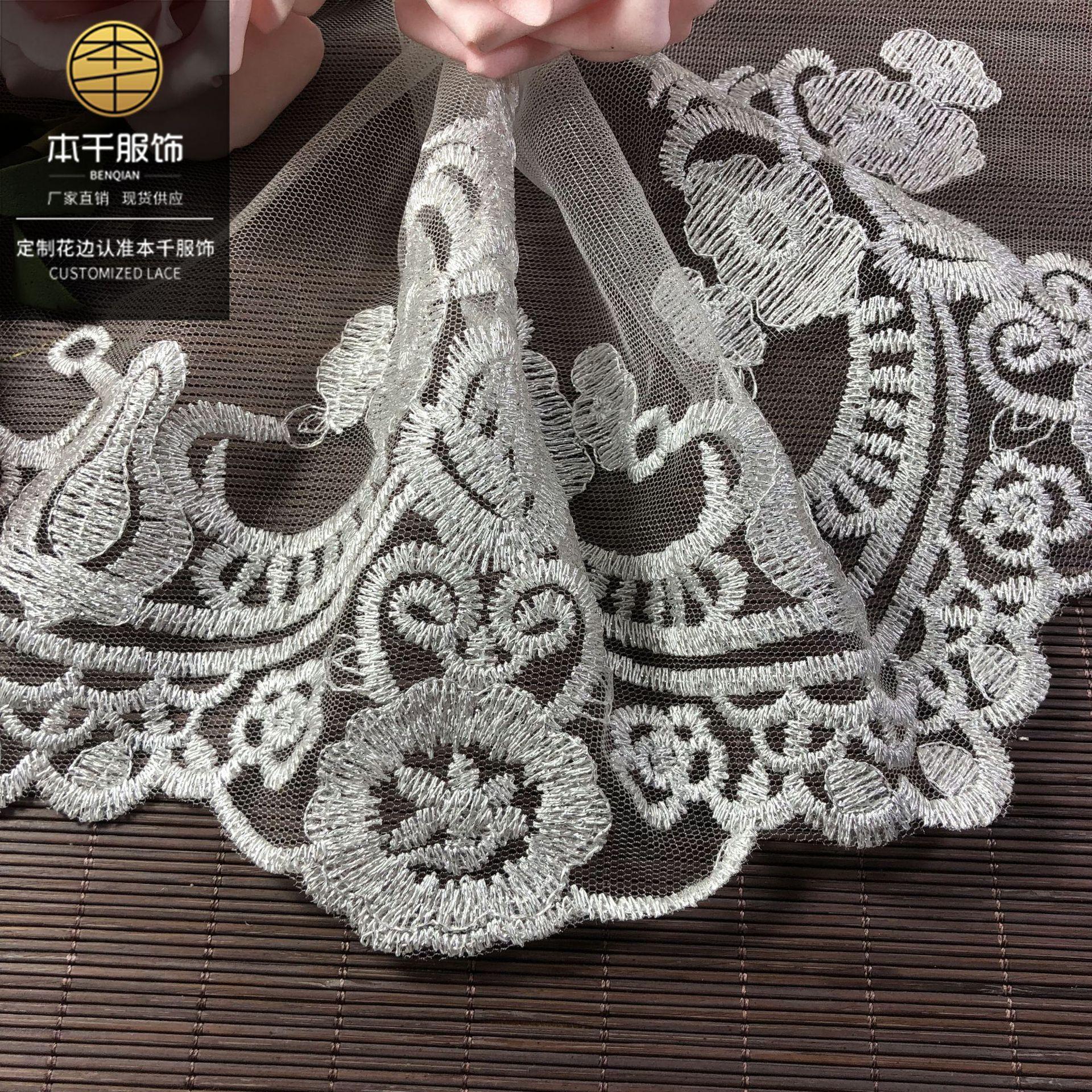 2020-06-19 004619 拷贝.jpg
