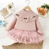 Traje de Punto para Niña Otoño e Invierno Nuevo Chal de Punto con Volantes Estilo Coreano Estilo Occidental Falda de Malla Princesa