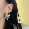 Pendientes de Mariposa Perla Estilo Retro Francés para Mujer 2026 Nuevo Estilo Caliente Pendientes de Lujo Accesible con un Toque de Alta Gama y Estilo de Nicho