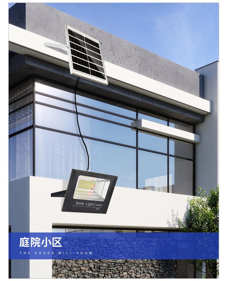 详情_14