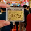 Adesivo de celular estilo Shuibei em ouro puro 999 com motivos de dinheiro e ovelhas, acessório criativo para atrair clientes, brindes no atacado